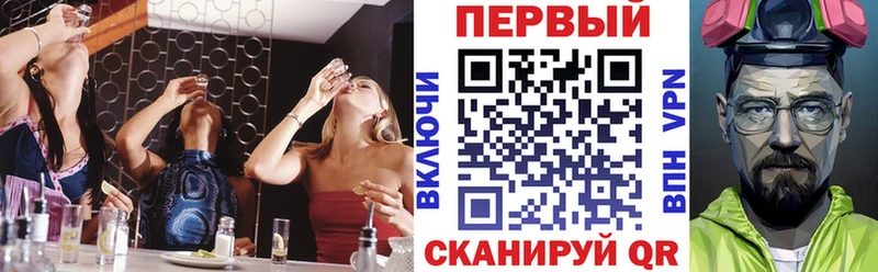 купить наркотики сайты  Дзержинский  Амфетамин 98% 