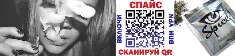 blacksprut ONION Дзержинский Бутират оксибутират