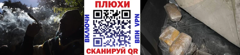 где продают Дзержинский ГАШ Premium