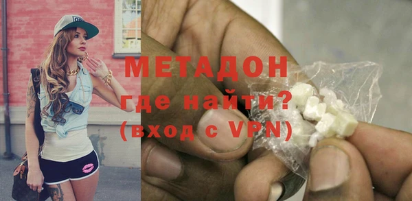 героин Алзамай