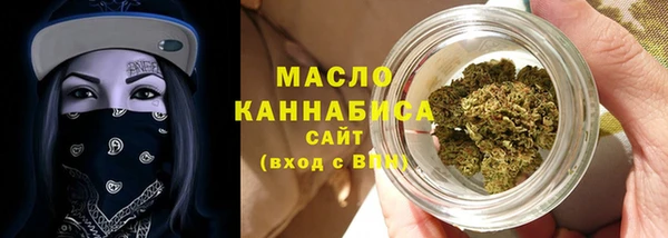 apvp Домодедово