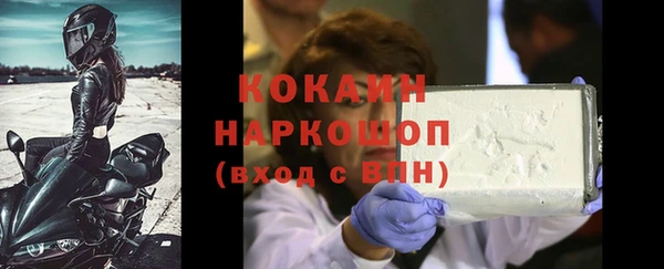 меф VHQ Березники