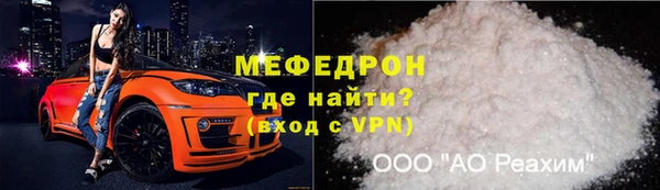 mix Лиски