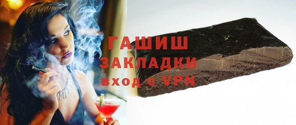 героин Алзамай