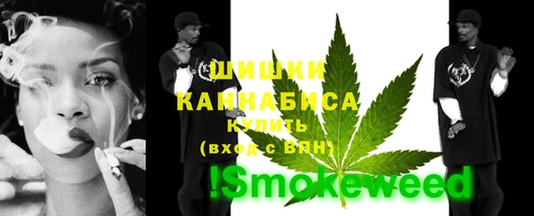 амф Лихославль