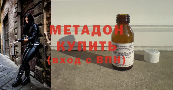 героин Алзамай