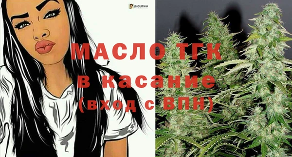 амф Лихославль