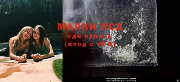 соль курить ск Липки