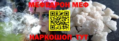 гашиш Апрелевка