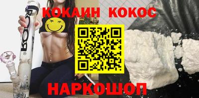 ECSTASY Волжский