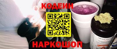 ECSTASY Волжский