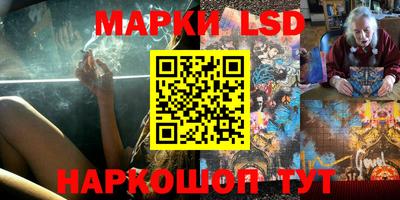 гашиш Апрелевка