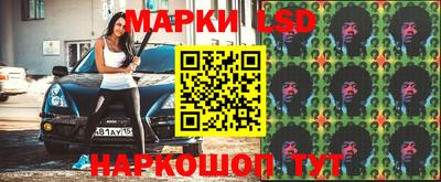 гашиш Апрелевка