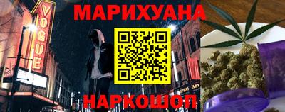 гашиш Апрелевка