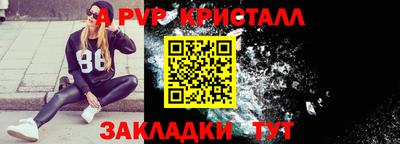ECSTASY Волжский