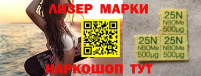 гашиш Апрелевка