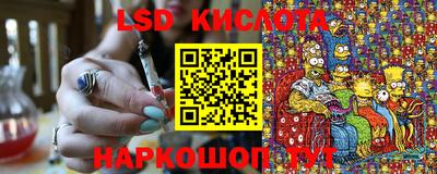 ECSTASY Волжский