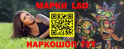 круглые Аргун