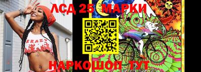 первитин Волгодонск