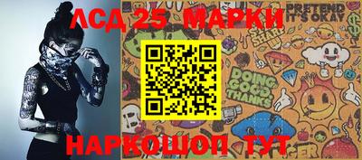 гашиш Апрелевка