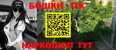 ECSTASY Волжский