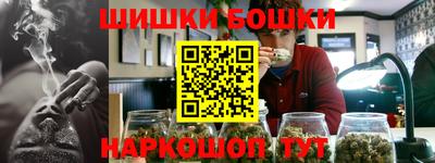 первитин Волгодонск