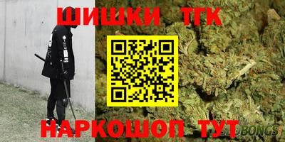 ГАЛЛЮЦИНОГЕННЫЕ ГРИБЫ Апшеронск