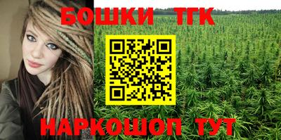 ECSTASY Волжский