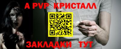 ECSTASY Волжский