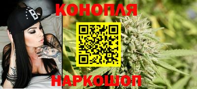 соль ск Волжск