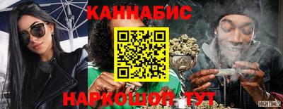 прущая мука Канаш