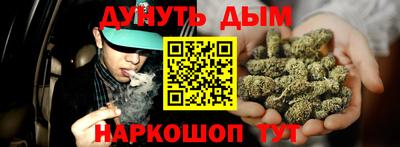 круглые Аргун