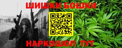 круглые Аргун