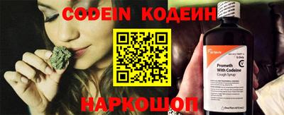 ECSTASY Волжский