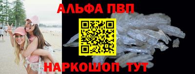 ECSTASY Волжский