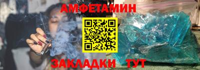 круглые Аргун