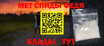 круглые Аргун