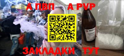 ECSTASY Волжский