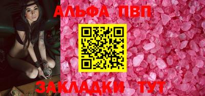 гашиш Апрелевка