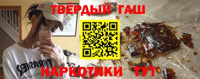 ECSTASY Волжский
