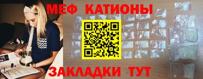 гашиш Апрелевка