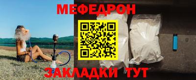 ГАЛЛЮЦИНОГЕННЫЕ ГРИБЫ Апшеронск